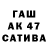 Амфетамин 98% Lomka TV