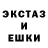 Кодеиновый сироп Lean Purple Drank Kett Lezy