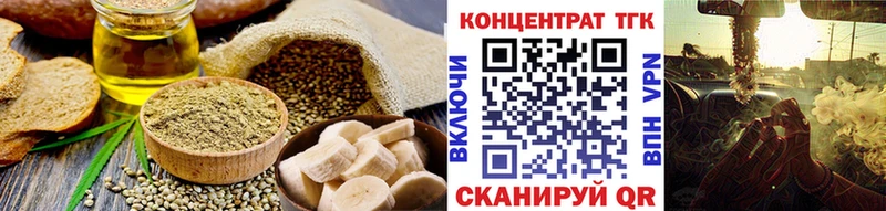 Canna-Cookies марихуана  Купить  Болхов 