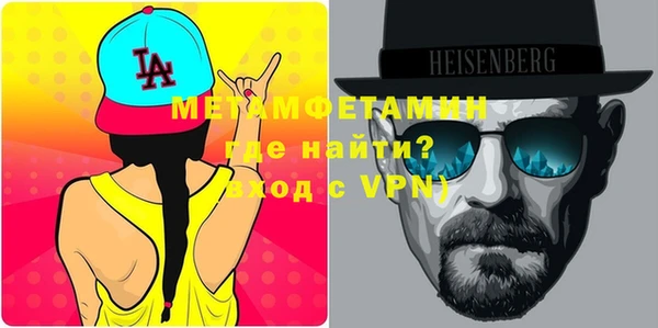 МДПВ Медвежьегорск