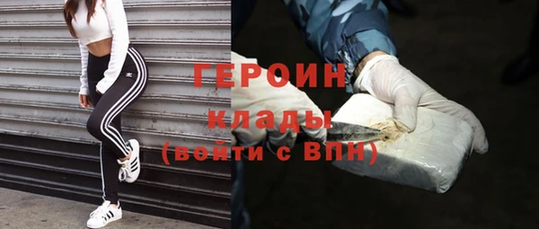 МДПВ Медвежьегорск