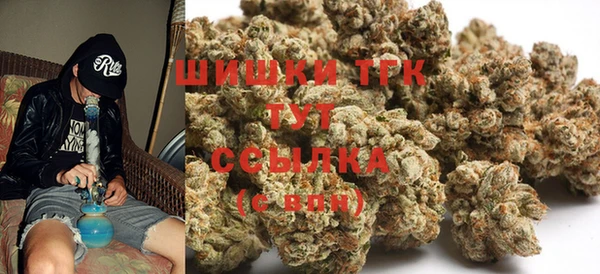бутик Майский