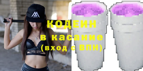 бутик Майский