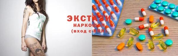 мефедрон Магадан