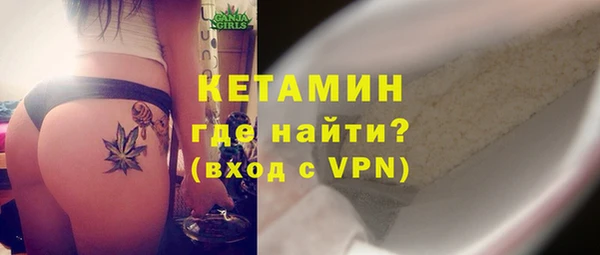 бутик Майский