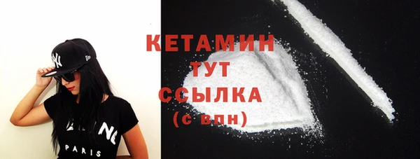 бутик Майский