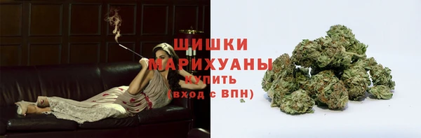 мефедрон Магадан