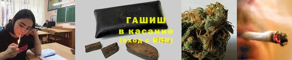 бутик Майский