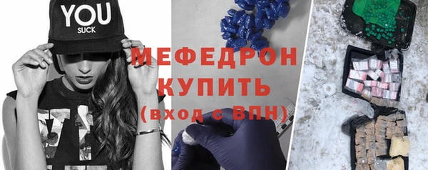 МДПВ Медвежьегорск