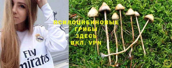 бутик Майский