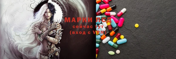 мефедрон Магадан
