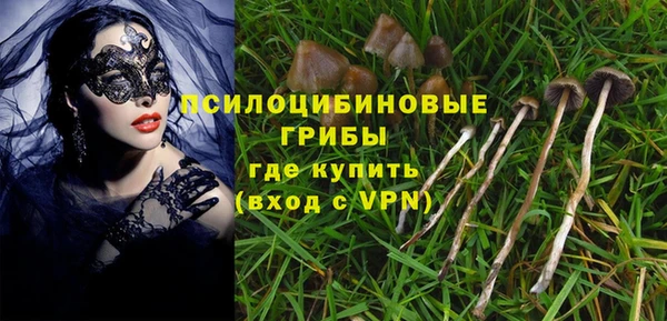бутик Майский