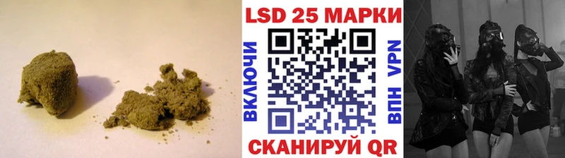 Лсд 25 экстази кислота  Купить  Болхов 
